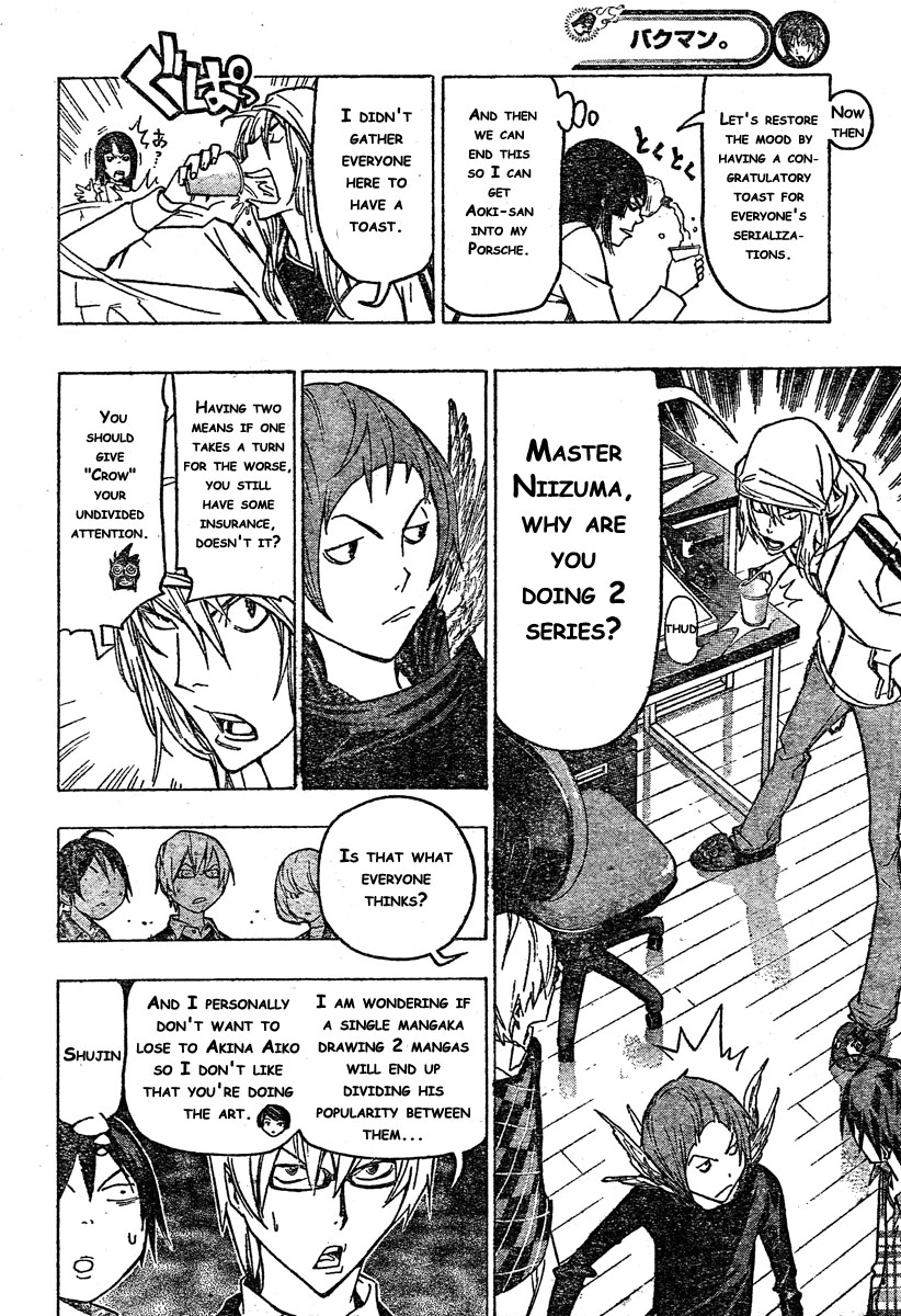 Read Bakuman ENGLISH Manga Online