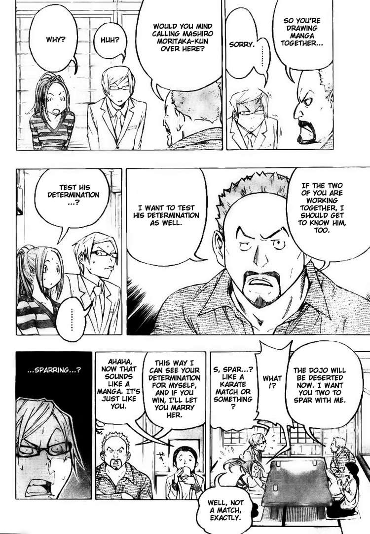 Read Bakuman ENGLISH Manga Online