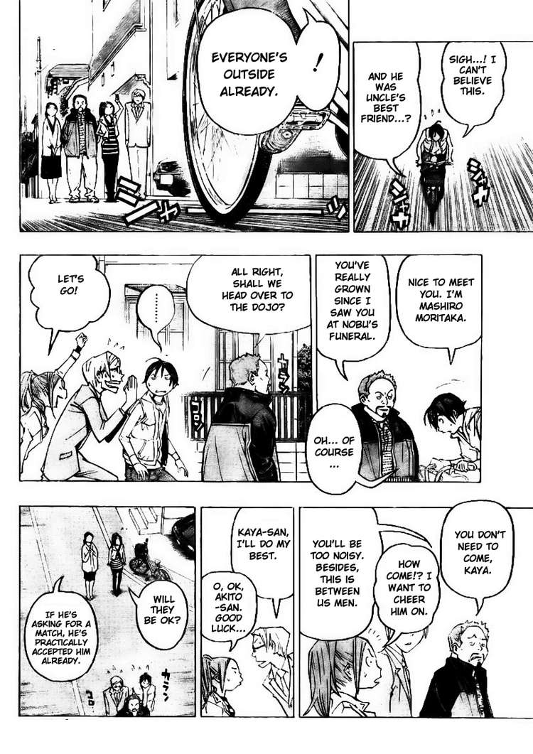 Read Bakuman ENGLISH Manga Online