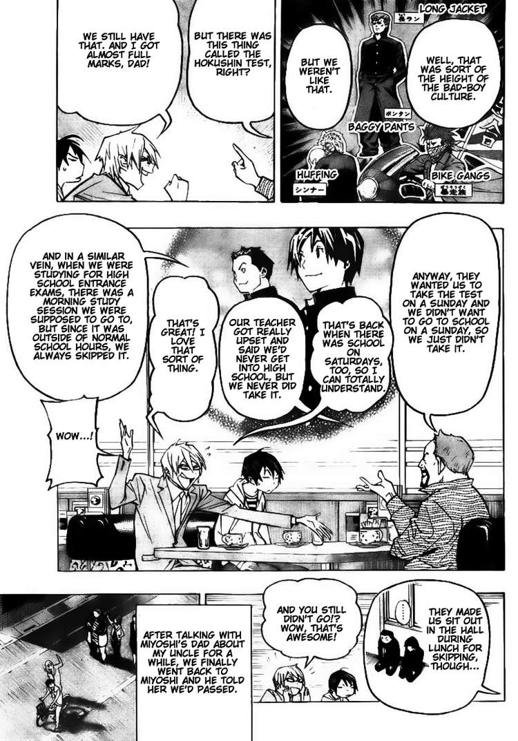 Read Bakuman ENGLISH Manga Online