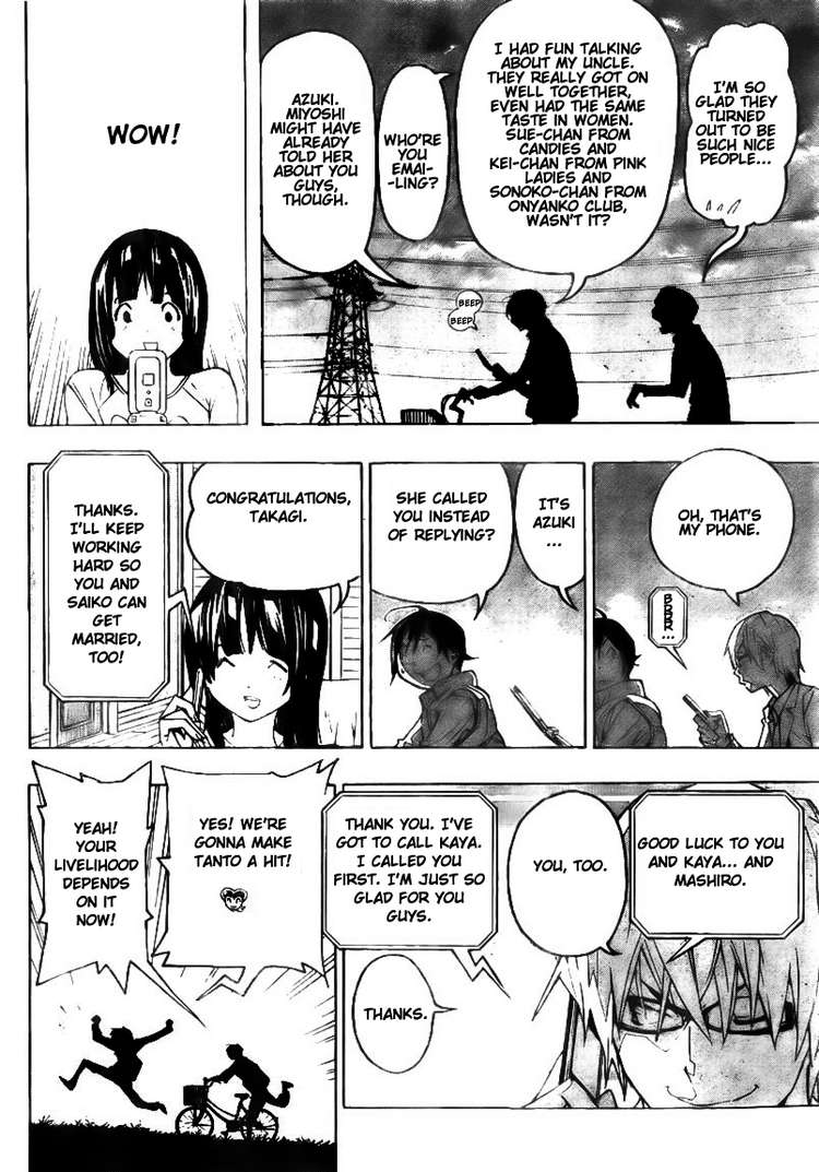 Read Bakuman ENGLISH Manga Online