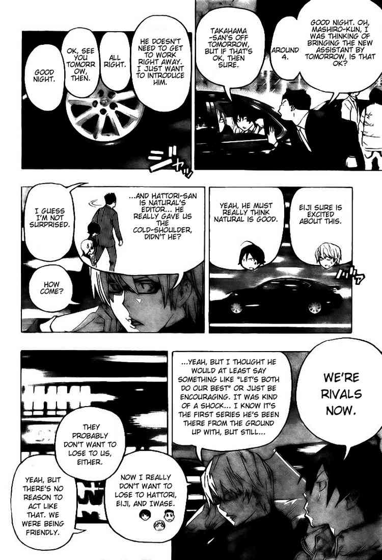 Read Bakuman ENGLISH Manga Online