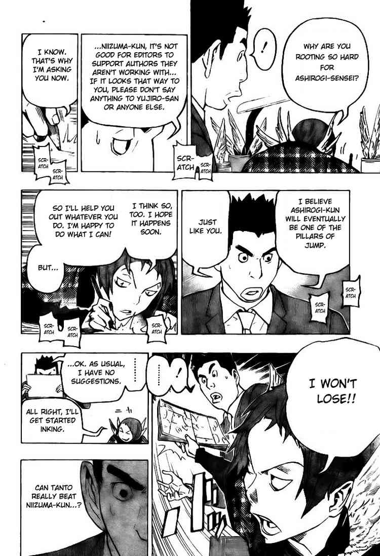 Read Bakuman ENGLISH Manga Online