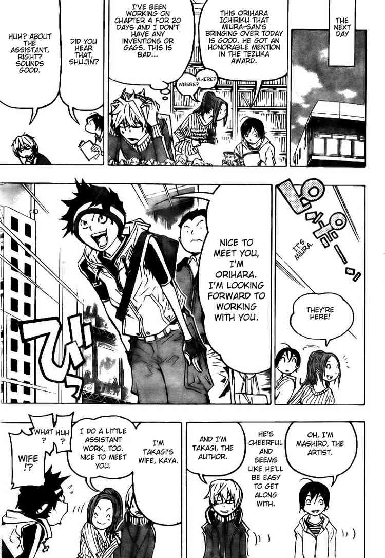 Read Bakuman ENGLISH Manga Online