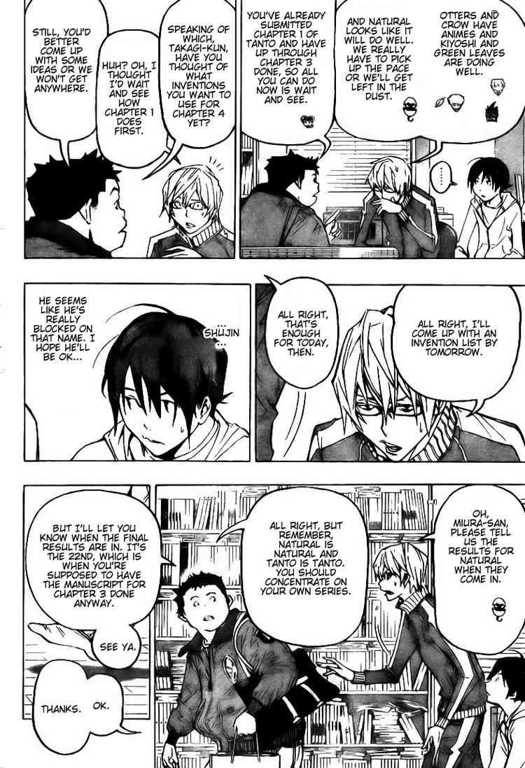 Read Bakuman ENGLISH Manga Online