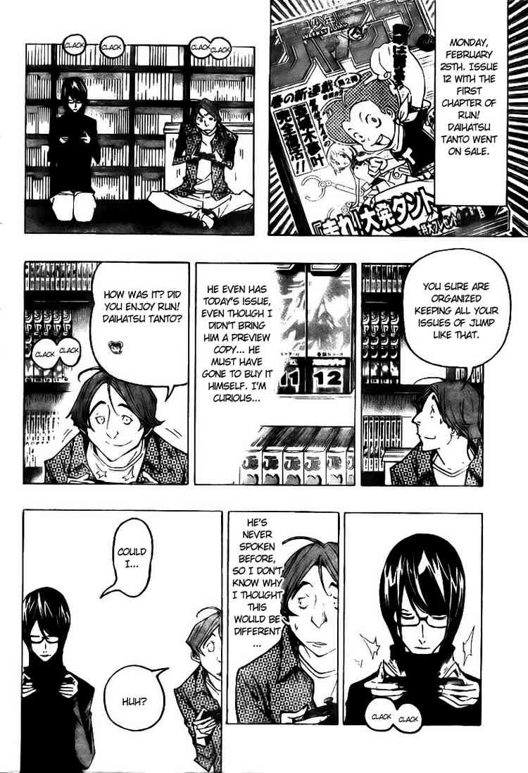Read Bakuman ENGLISH Manga Online