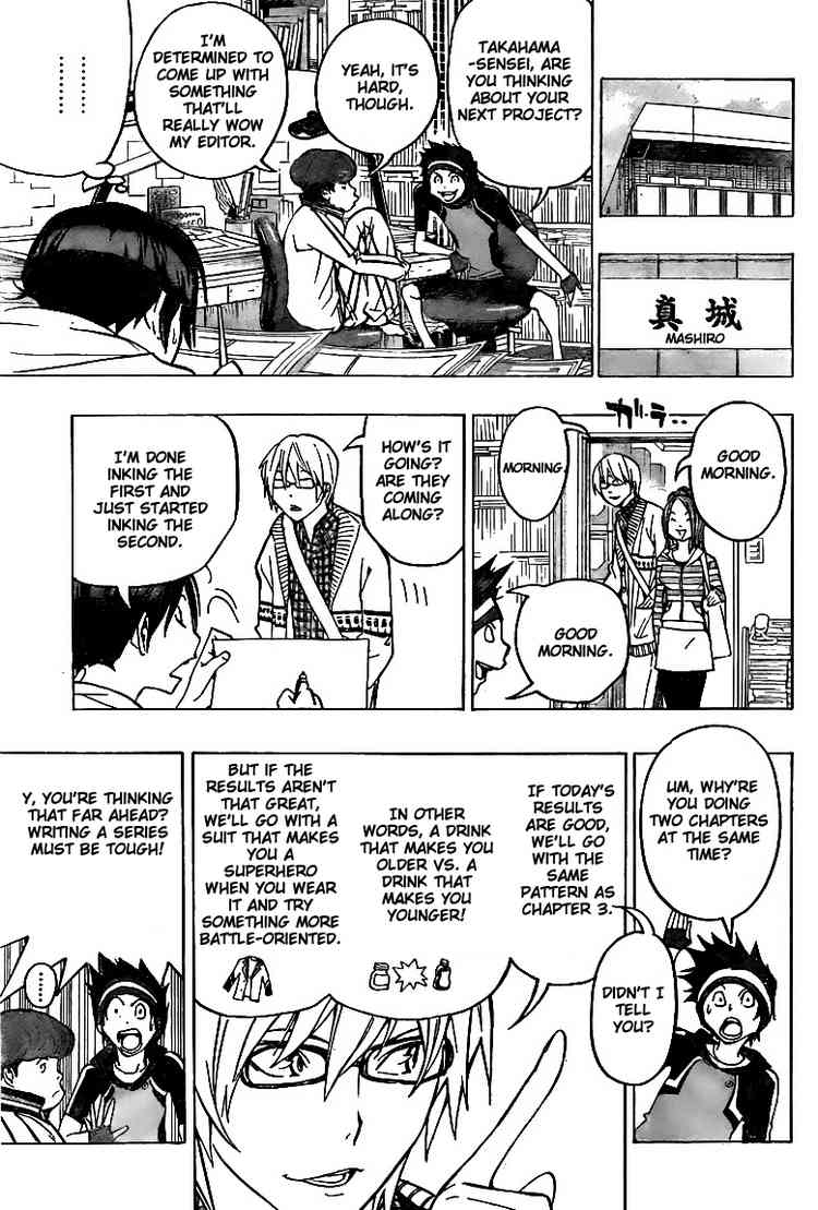 Read Bakuman ENGLISH Manga Online