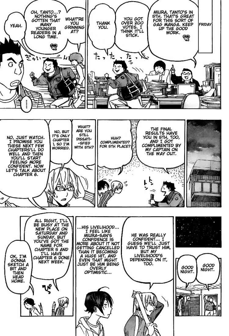 Read Bakuman ENGLISH Manga Online