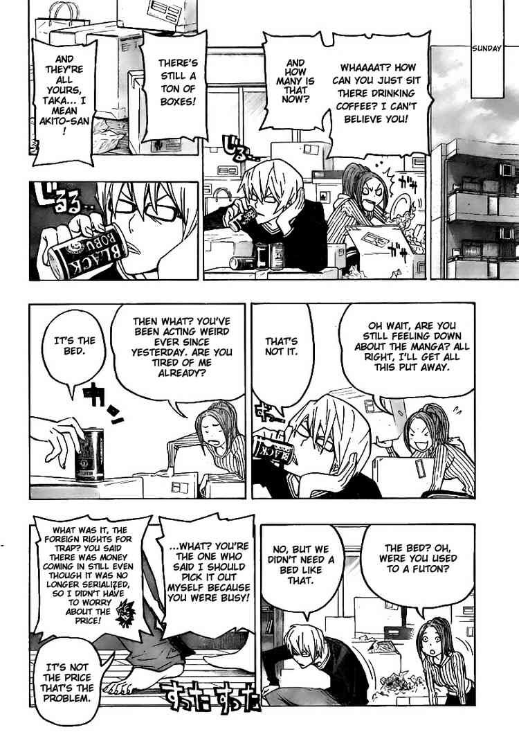 Read Bakuman ENGLISH Manga Online