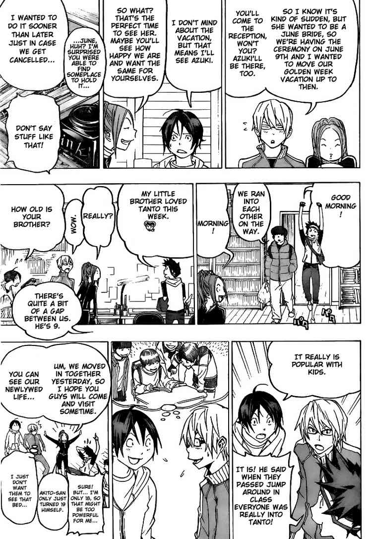 Read Bakuman ENGLISH Manga Online