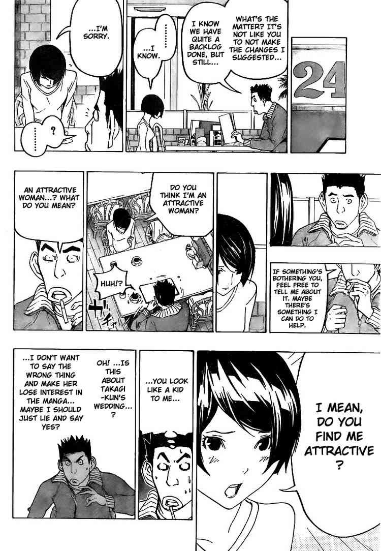 Read Bakuman ENGLISH Manga Online