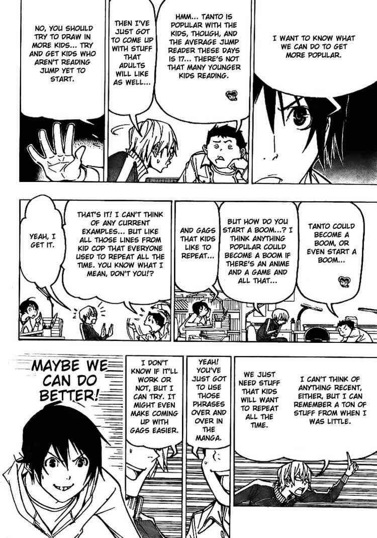 Read Bakuman ENGLISH Manga Online