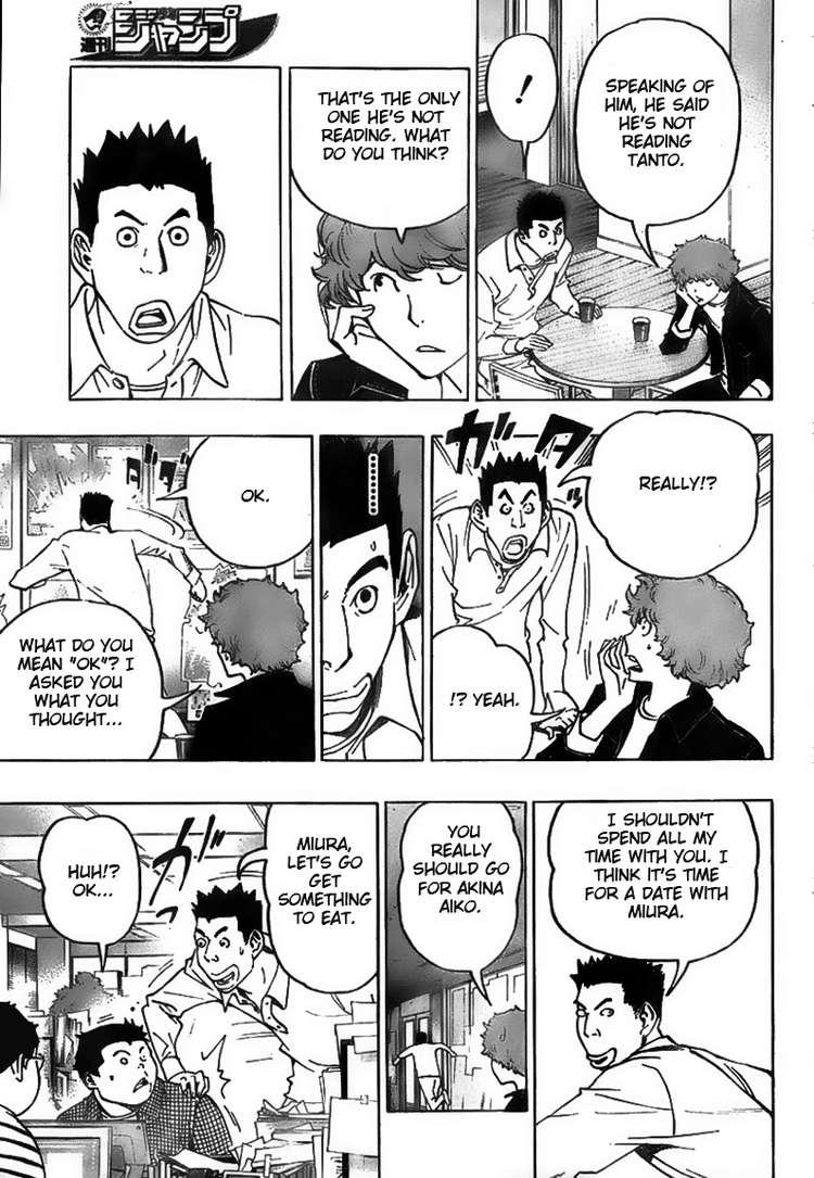 Read Bakuman ENGLISH Manga Online