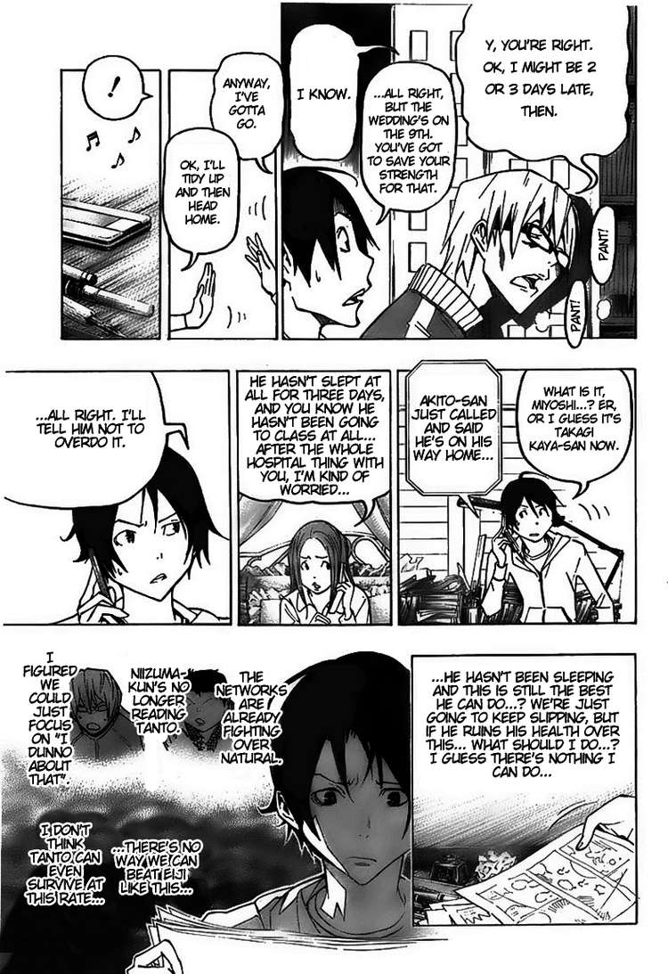 Read Bakuman ENGLISH Manga Online