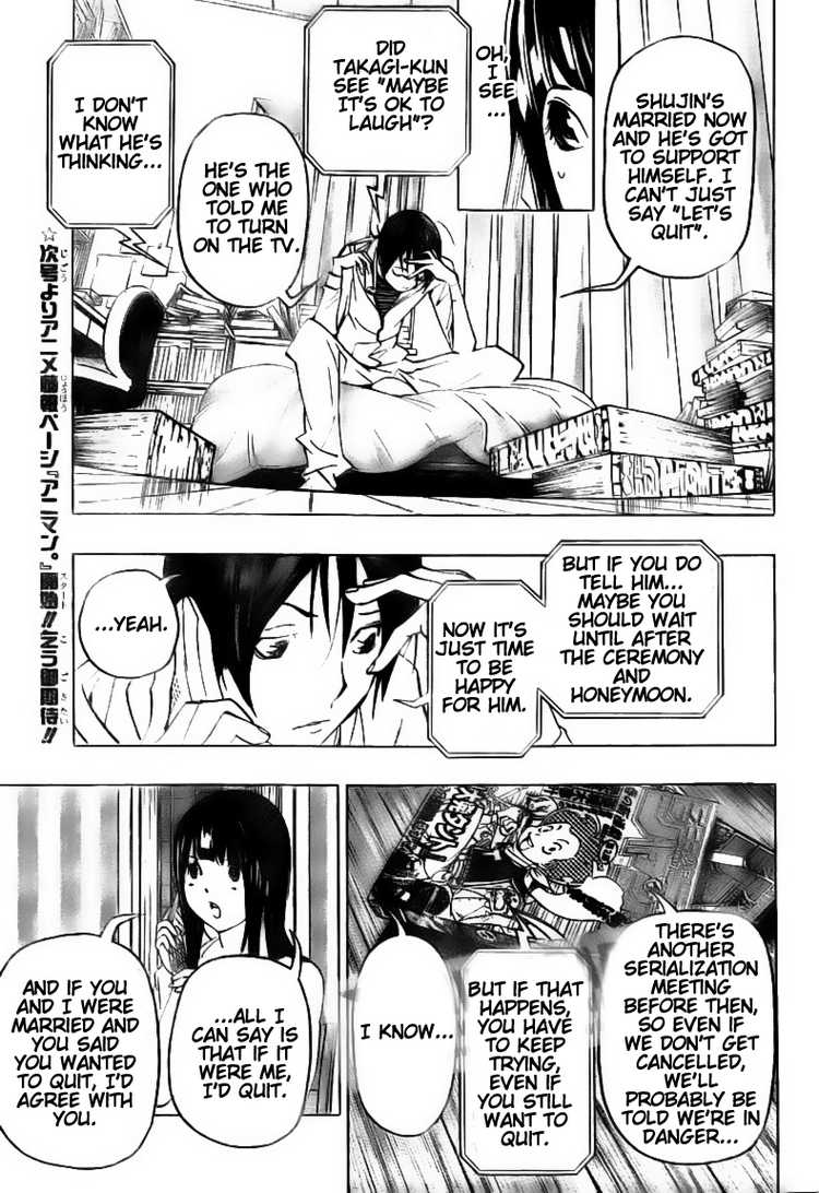 Read Bakuman ENGLISH Manga Online