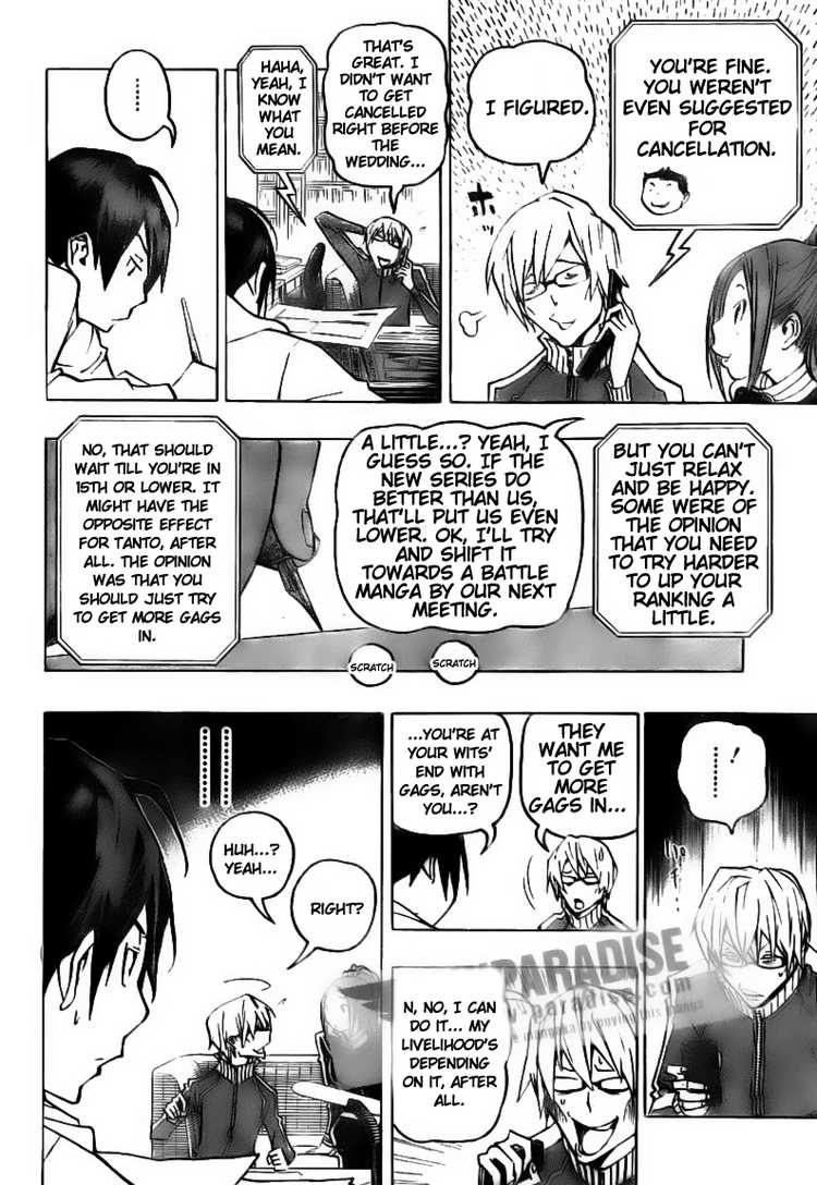 Read Bakuman ENGLISH Manga Online
