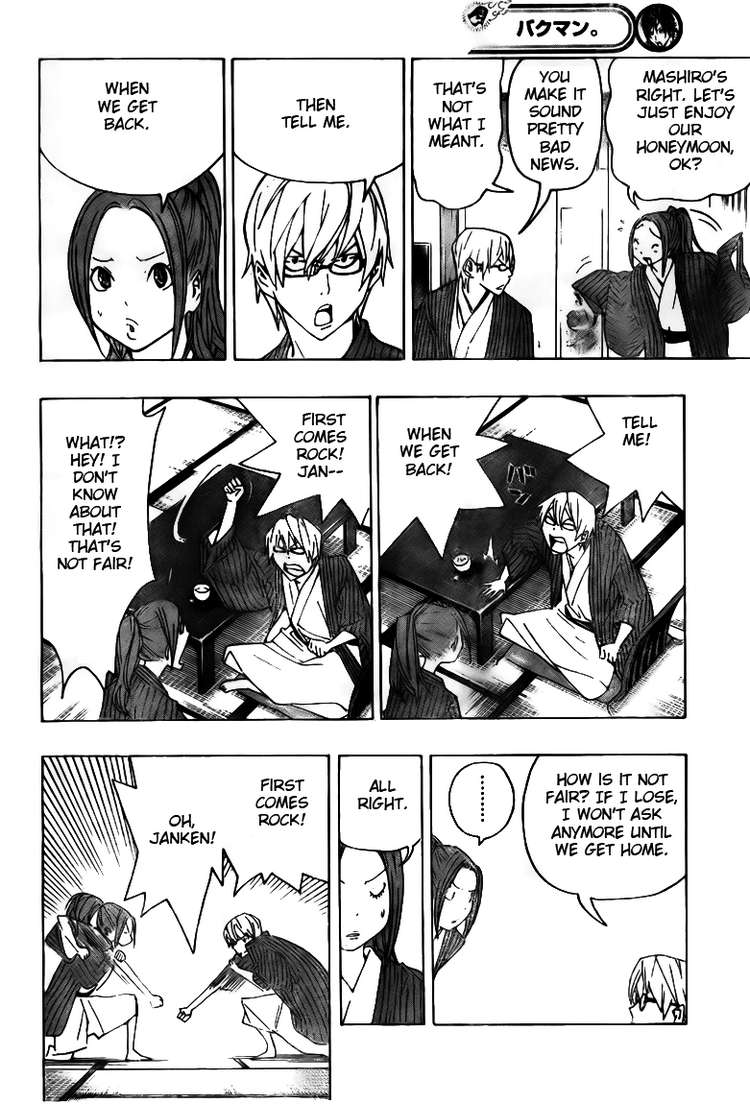 Read Bakuman ENGLISH Manga Online