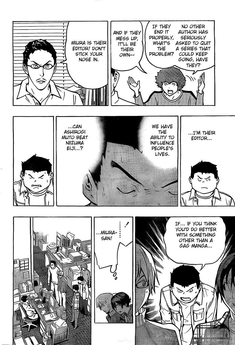 Read Bakuman ENGLISH Manga Online