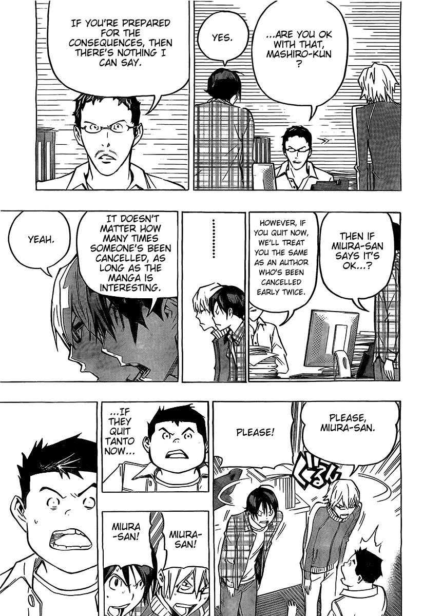 Read Bakuman ENGLISH Manga Online