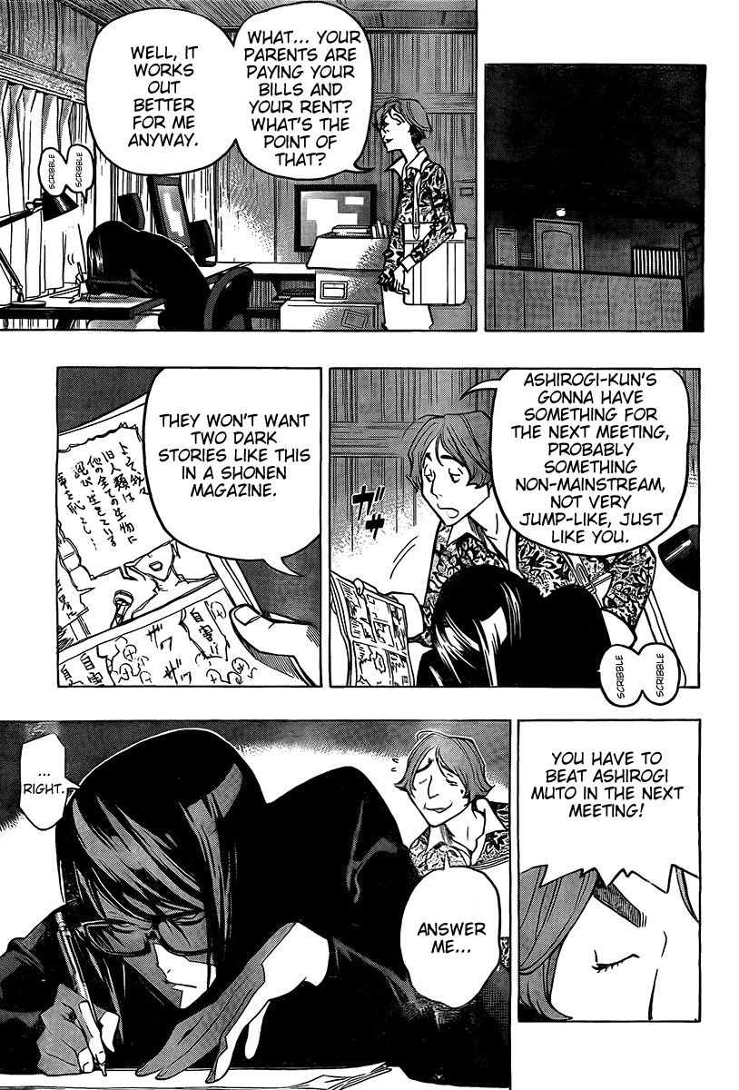 Read Bakuman ENGLISH Manga Online
