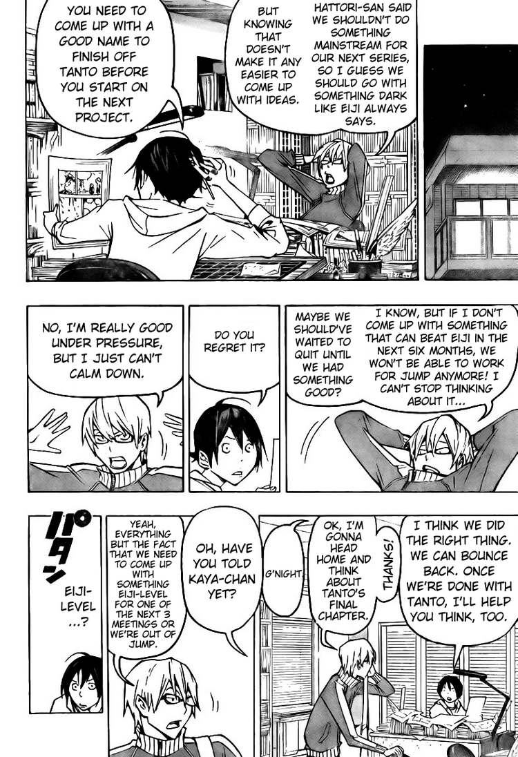 Read Bakuman ENGLISH Manga Online