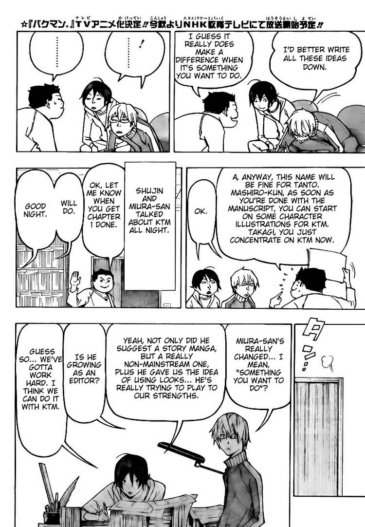 Read Bakuman ENGLISH Manga Online