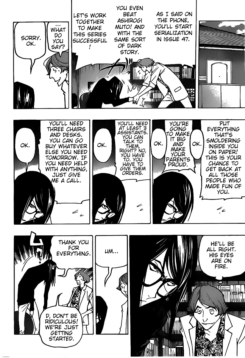 Read Bakuman ENGLISH Manga Online