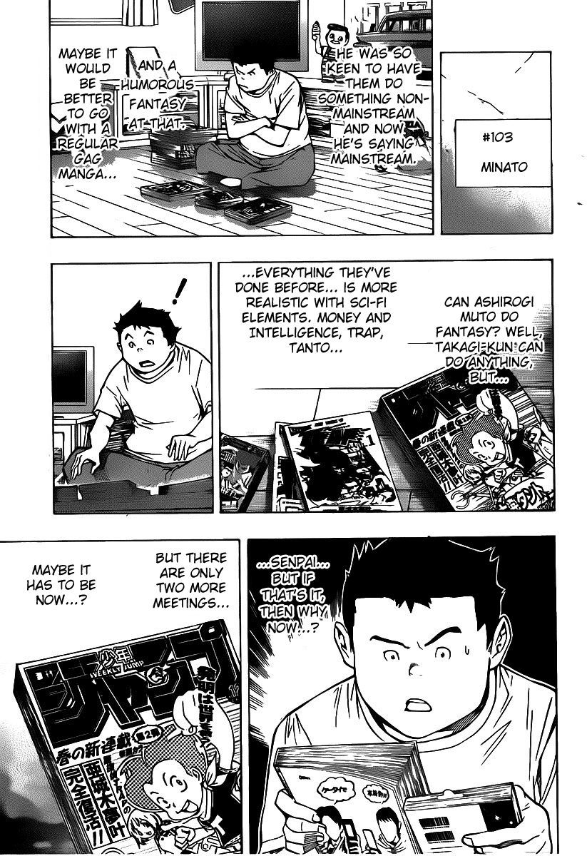 Read Bakuman ENGLISH Manga Online