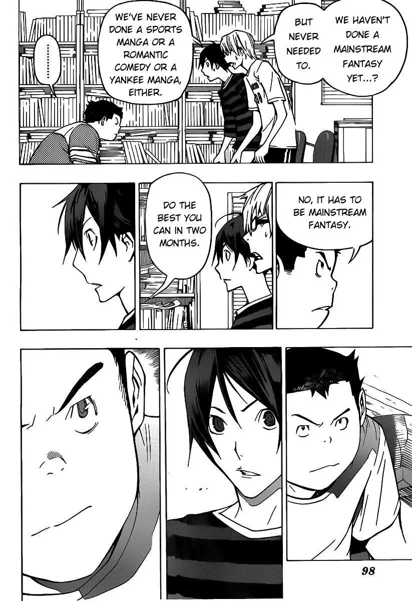 Read Bakuman ENGLISH Manga Online