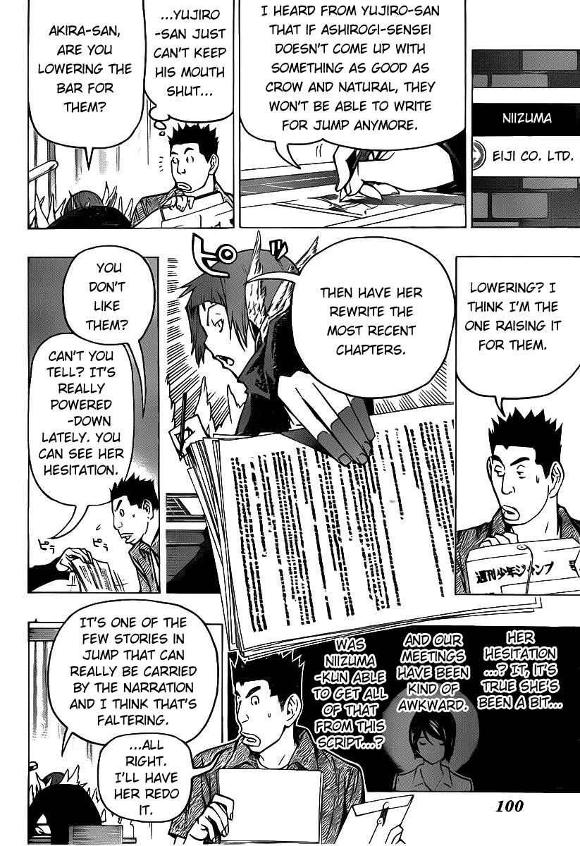 Read Bakuman ENGLISH Manga Online