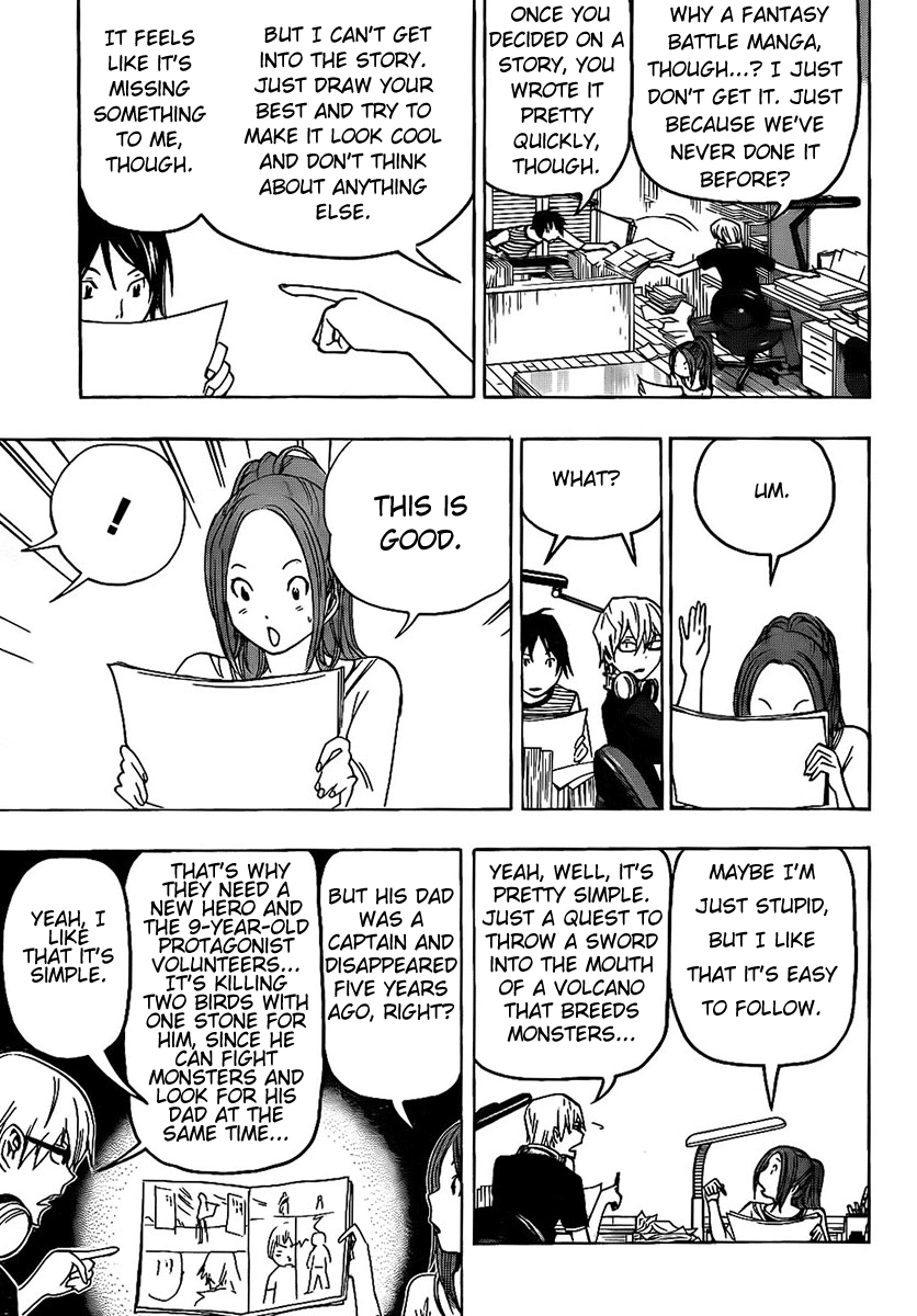 Read Bakuman ENGLISH Manga Online