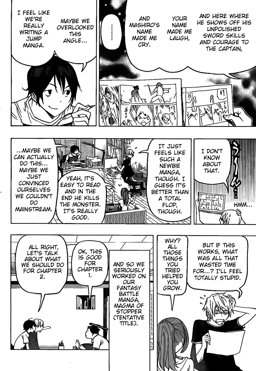 Read Bakuman ENGLISH Manga Online