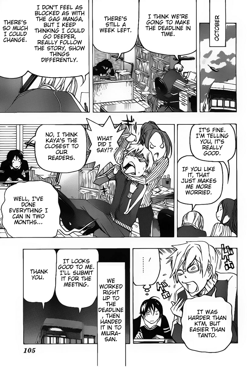 Read Bakuman ENGLISH Manga Online