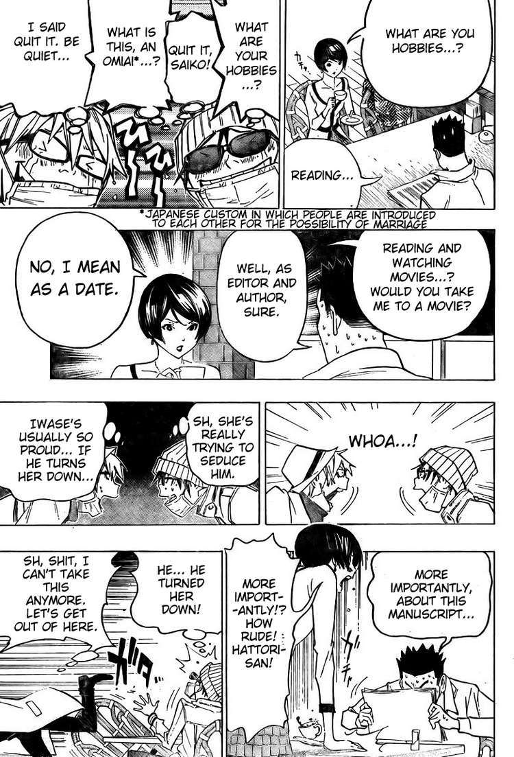 Read Bakuman ENGLISH Manga Online