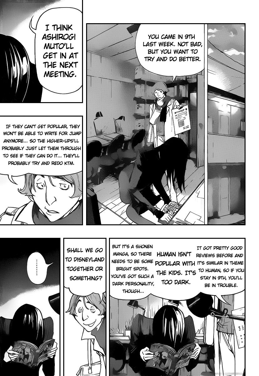 Read Bakuman ENGLISH Manga Online