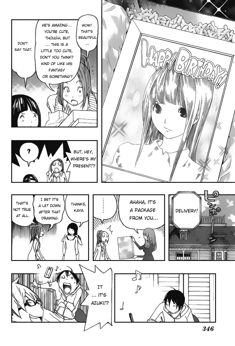 Read Bakuman ENGLISH Manga Online