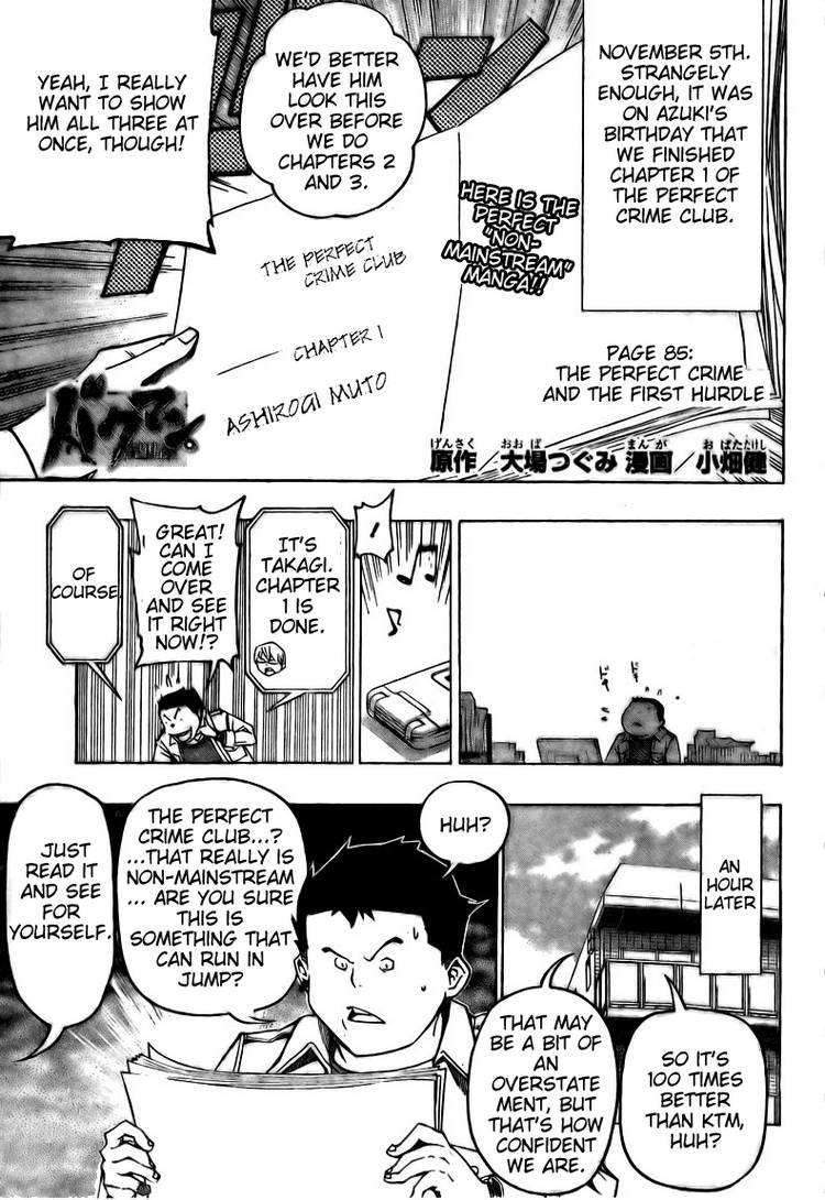 Read Bakuman ENGLISH Manga Online