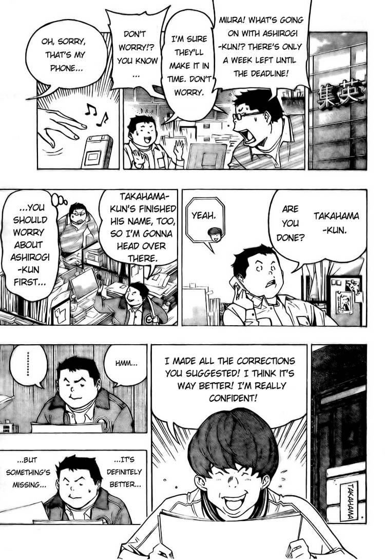 Read Bakuman ENGLISH Manga Online