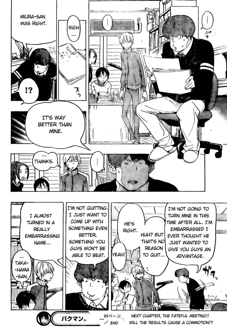 Read Bakuman ENGLISH Manga Online