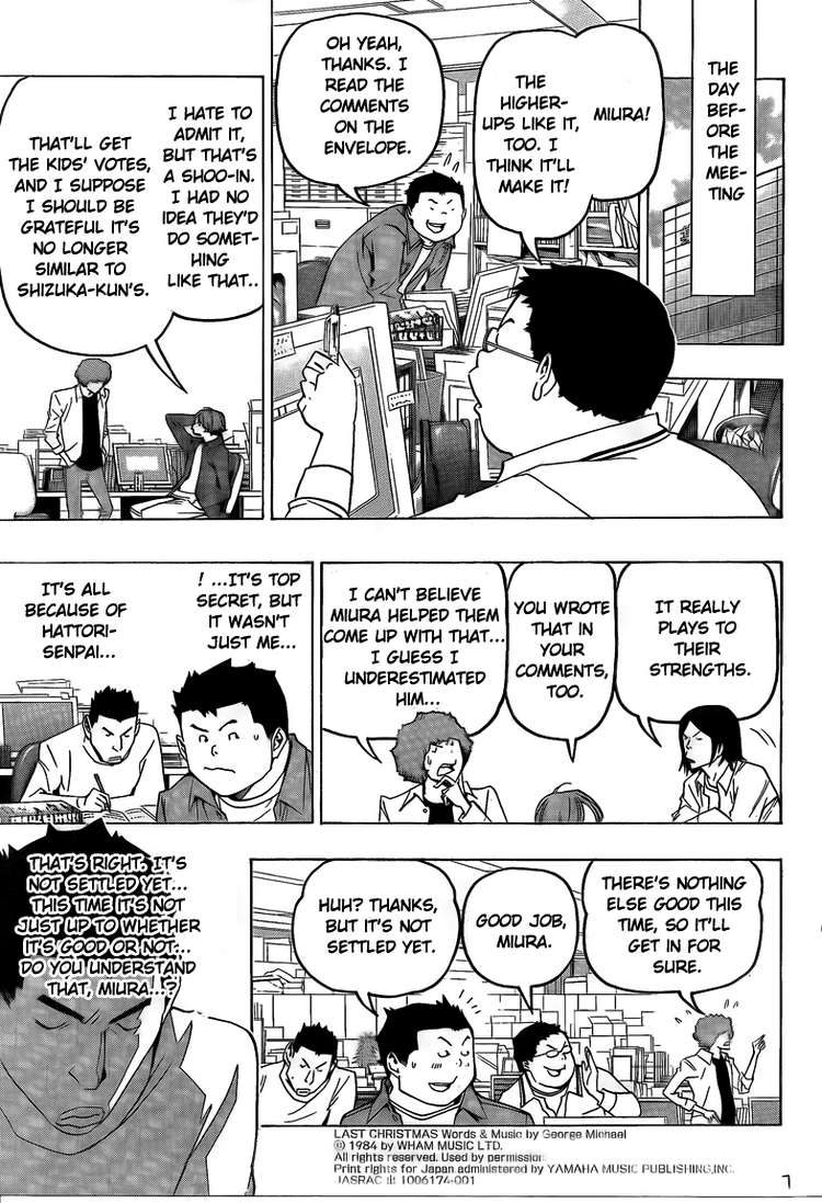 Read Bakuman ENGLISH Manga Online