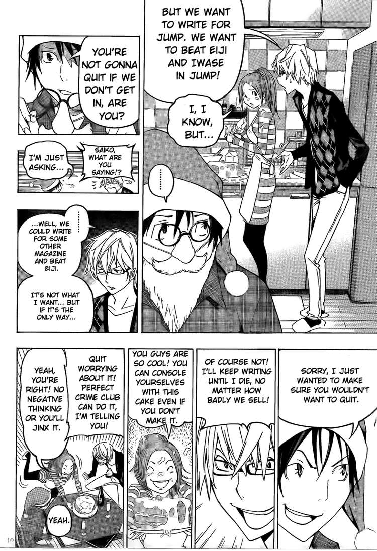 Read Bakuman ENGLISH Manga Online