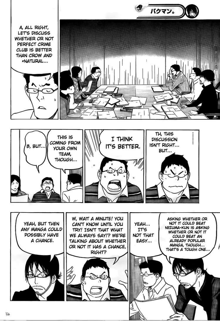 Read Bakuman ENGLISH Manga Online