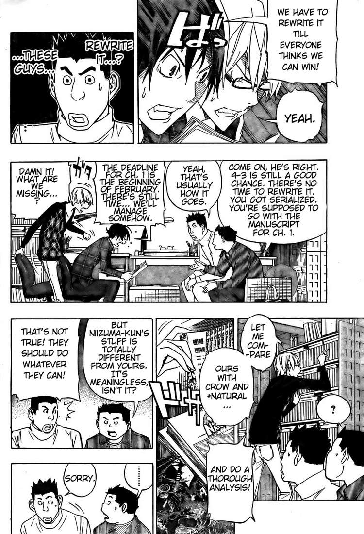 Read Bakuman ENGLISH Manga Online