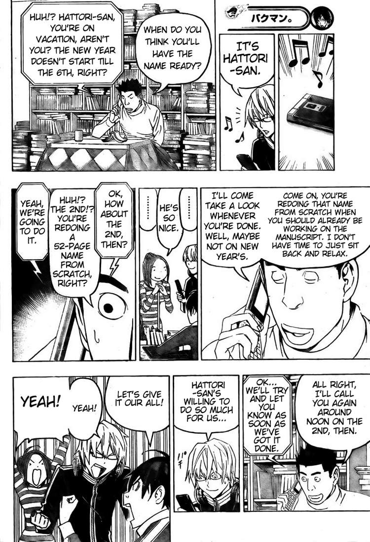 Read Bakuman ENGLISH Manga Online