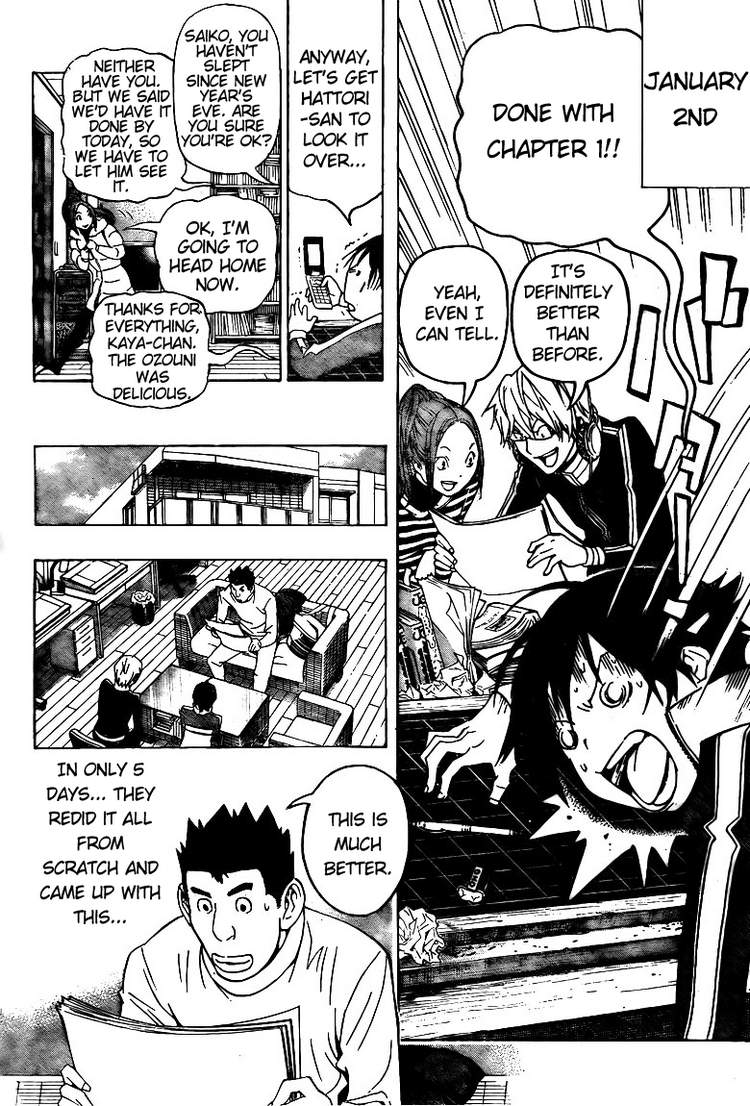 Read Bakuman ENGLISH Manga Online