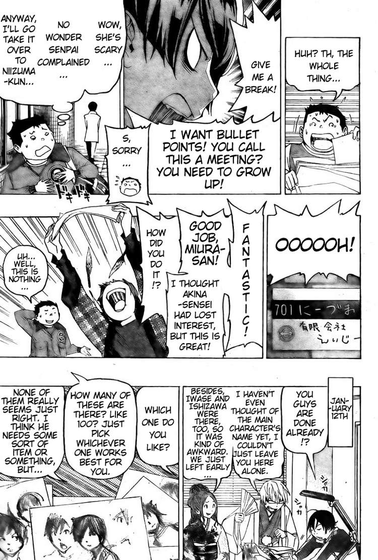 Read Bakuman ENGLISH Manga Online