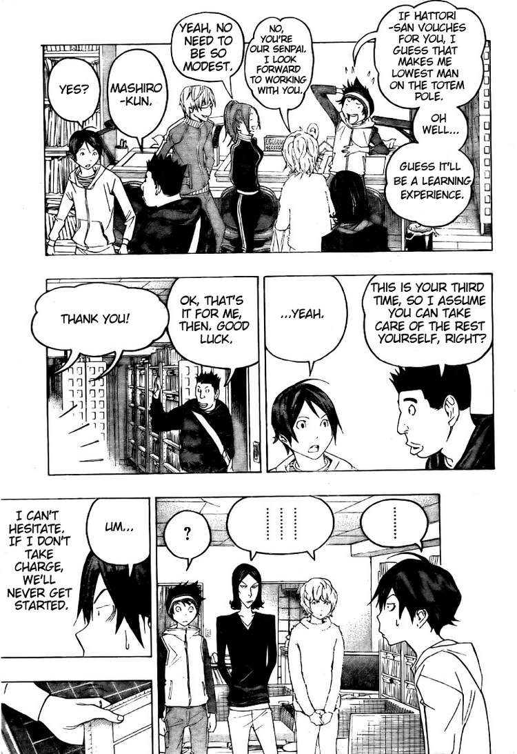 Read Bakuman ENGLISH Manga Online