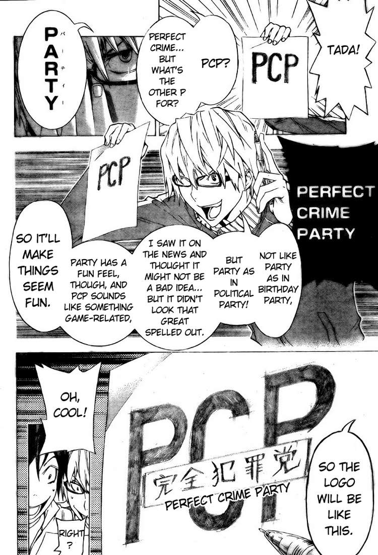 Read Bakuman ENGLISH Manga Online