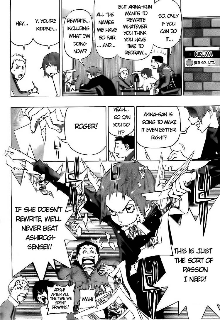 Read Bakuman ENGLISH Manga Online