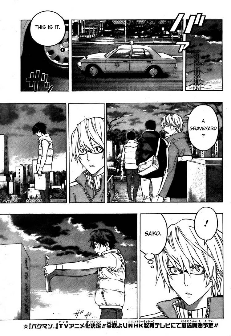 Read Bakuman ENGLISH Manga Online